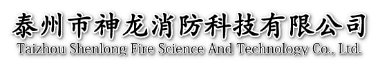 張家港駿航機械設備有限公司